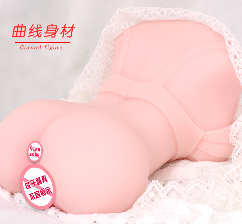 Half-Body TPE Masturbator with Breast and Vaginal Insert, Manual Adult Toy — detail image 10