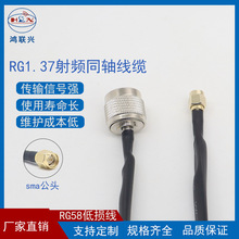 N���^����Dsma���^������lͬ�SRG1.37�B�Ӿ�