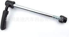 9mm quick-release skewer secures your front-wheel fork