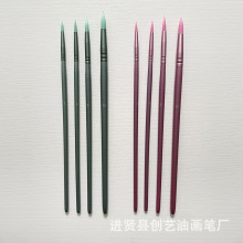 源头货源4支优质木杆一体色尼龙水彩画笔套装美术丙烯颜料填色笔