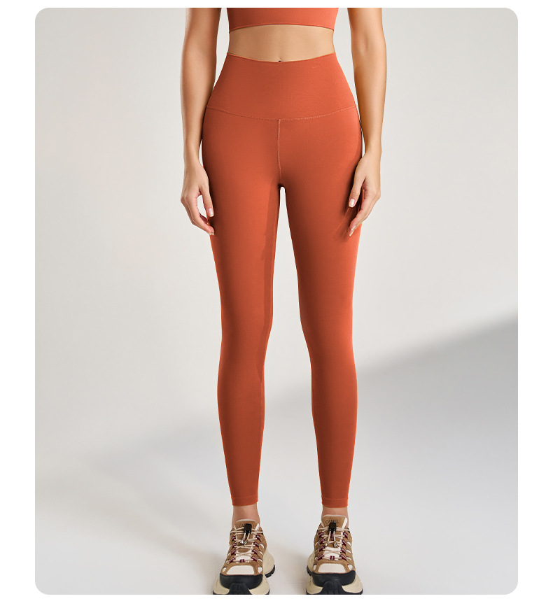 Outdoor Fitness Seamless High-elastic Peach Butt-lifting Long Pants, High-waisted Tummy Control Wear, Quick-dry Sports_desvips.com