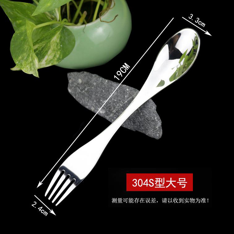 304 대형 S자형 스푼