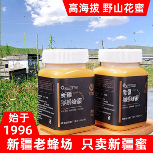 �½�������Ȼ�r���Ԯa�ڗ�����ڷ�Ұɽ��������ԭ����ٻ���