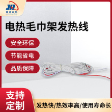 �S�����l늾�ë���ܰl�ᾀ ���z�F����̼�w�S�l�ᾀ 12V/24V/36V