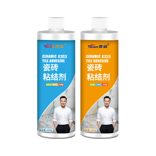 Yasen tile adhesive empty drum glue tile glue back glue bonding repair adhesive glue household tile repair glue