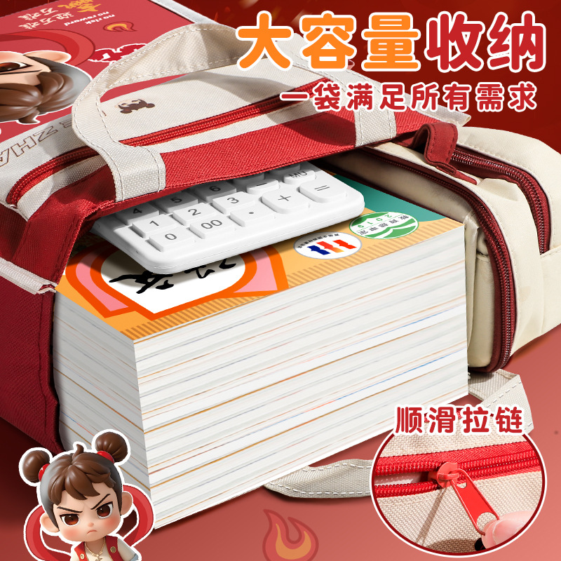 Bolsas de mano bolsas de lienzo bolsas de archivos de estudiantes primarios bolsas de niños bolsas de estudiantes bolsas de arte niños