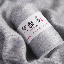 ��������q����Ʒɽ��që���ֹ�����diy������ë��ñ��̺��