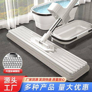 Hand-Washable Large Flat Mop Household One-Mop Clean Wooden Floor Tiles Large Panel Mop Lazy Mop