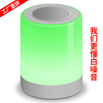 跨境私模白噪音睡眠儀呼吸燈兒童睡覺哭鬧安撫神器白噪聲機小夜燈