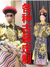 ��ʼ�ʝh��۷��b�峯�����ʵ����ۻʺ��P�۝h���󳼹ٷ����۹��b