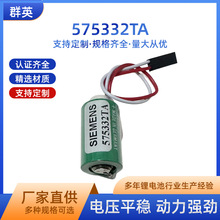 ���T��575332TA 3V�늳ؽM840D6FC5247-0AA18-0AA�����^