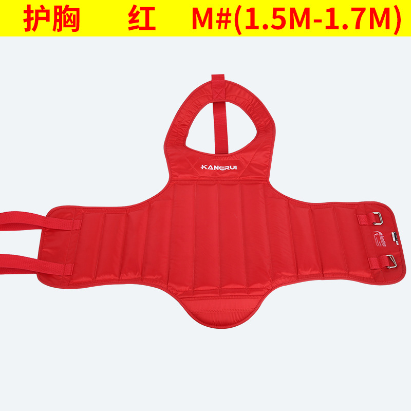 Kangrui Sanda Protector de pecho Armor de tela Oxford Hombres y mujeres Combat Fighting Training Lote OEM personalizado