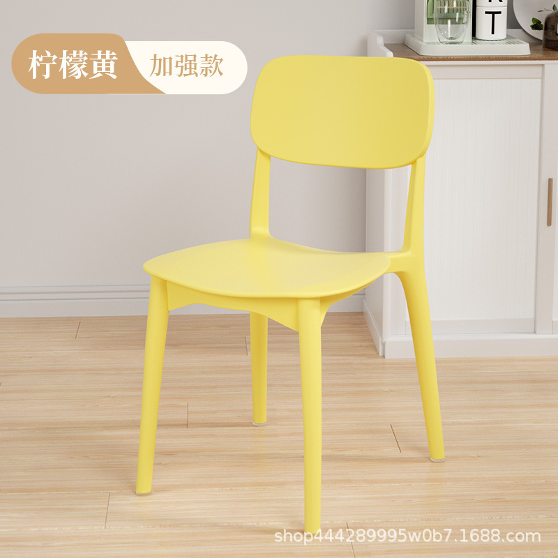레몬 옐로우