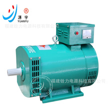 ����늺��l늙C SDC-10KWǧ�� �θײ��͙C������ �����ཻ��ͬ��