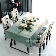�羳shein�W�L���N��ӡ�����s������ˮ������ϴ�L���β���������