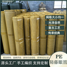 PE���Ϸ����پ����ϰ˽��������L���μҾ��������ε������ʽ�Ҿ�
