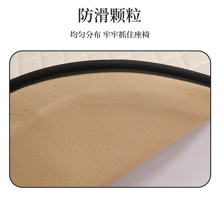 Simple Cute Cartoon Car Cushion Four Seasons Universal Single Piece Leather Camellia Women's Seat Cover Half Bag Seat Cushion