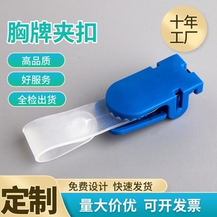 ����6702���ƊA���C�������؊A  �����ƊA�����C���A�C���A�ӿ���