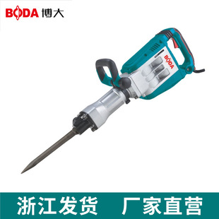 Broad Electric Pick High Power 95 Electric Draft Impact Electric Hammer Single Use Concrete Wall Removal Copper Artifact Electric Tool