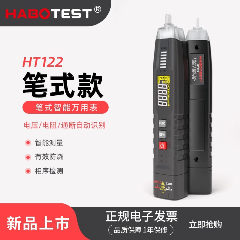 Многофункциональный электрический тестер HABOTEST HT122 для определения последовательности фаз, цифровой мультиметр-ручка