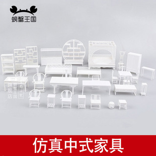 �з�������Bɳ�P���� ģ��Ȧ�β�ו�����ʽ�Ҿ�1:25