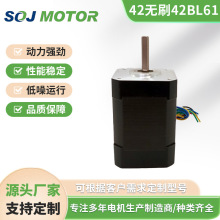 F؛S42BL61-240ֱoˢ늙C24V52W0.125N4000D͜SֱN