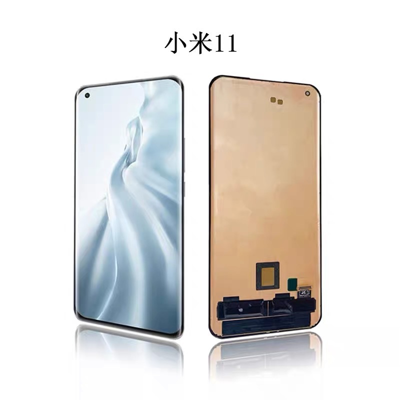 Aplicable para el conjunto de pantalla Xiaomi 11 Redmi NOTE12 / Redmi K40 Gaming Enhanced Screen LCD