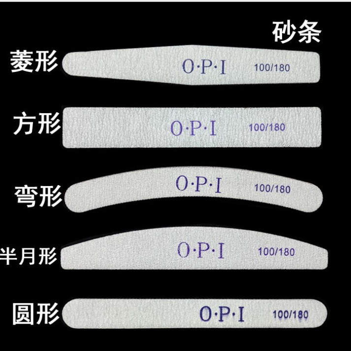 Nail Art Tool 100/180 Nail Art Diamond Sand Strip