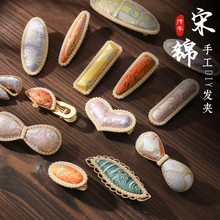 ���\�Ʒ�����ֹ����diy�l�A���Ї��L����l�ӶY��ץ�A�p��