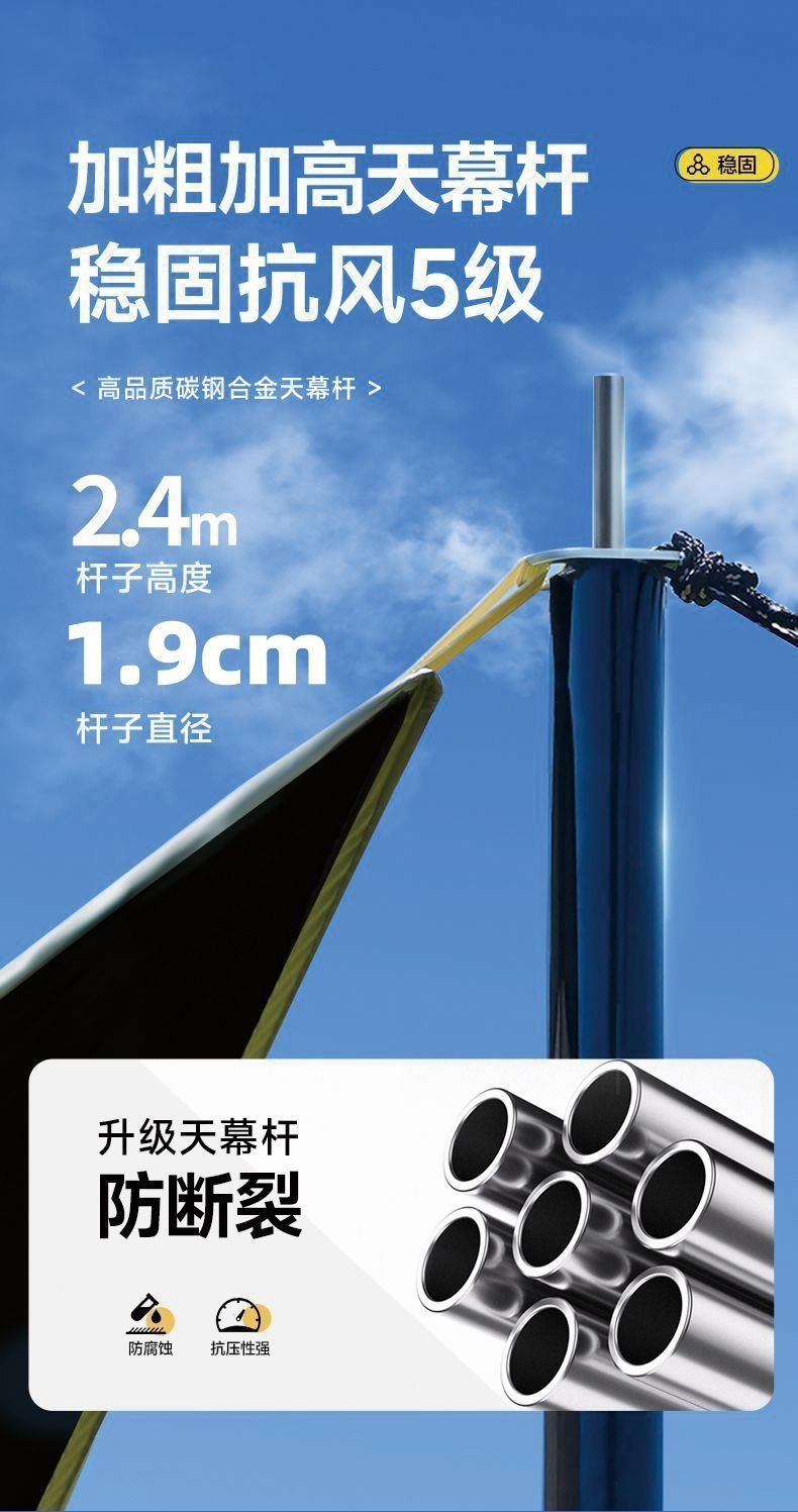 f4be6142-308f-46f9-ae90-0a4bd5ece655.jpe