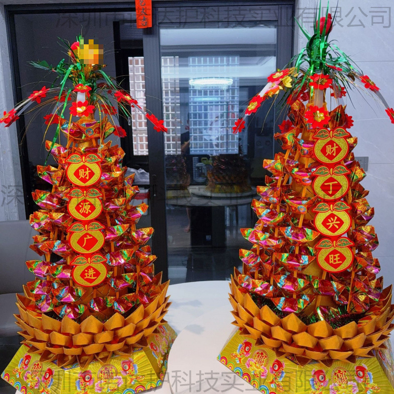 潮汕中秋折塔材料包 赏月拜月娘 元宝树手工折纸DIY送视频教程|undefined