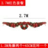 2,7 м, красный (2×1,2 м роговая лоза + 1×45 см венок)