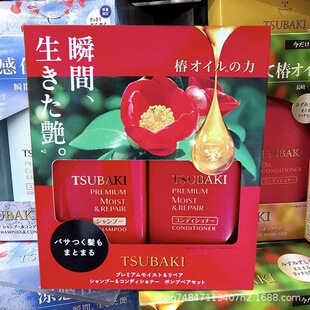 �ձ�Tsubaki�z���_�𴻼t���۴��{���̝�ϴ�lˮ�o�l�����b490ml