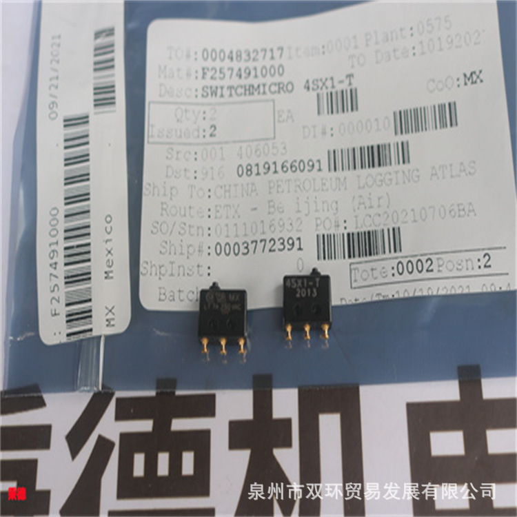 美国原装霍尼韦尔微动开关4SX1-T