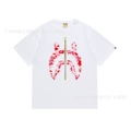 089 white red