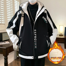 秋冬款加绒外套12岁男孩13初高中学生14加厚棉服15青少年大夹克男