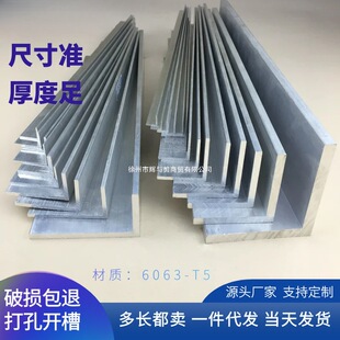 ����߅���XL���X�l�X�Ͻ���X�ͲĽ��F90��ֱ���X��25*30*40*50mm