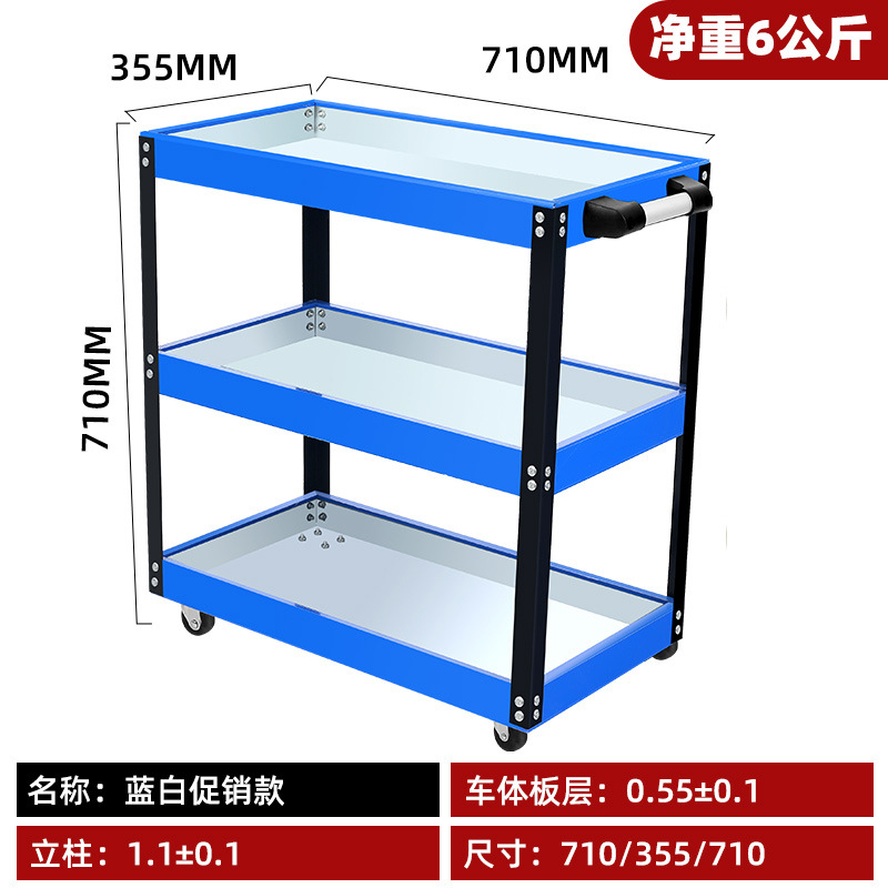 파란색과 흰색 경제 모델(Best)