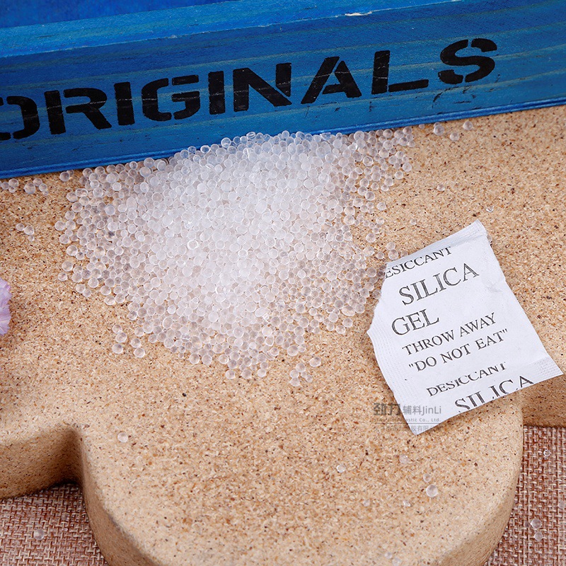 包邮1克复合纸包装硅胶干燥剂环保防潮珠电子工业防潮剂食品服装