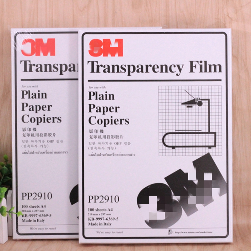 2910 copier film A4 projection film PP2910 laser printing film slide 2910 copier film A4 projection film PP2910 laser printing film slide
