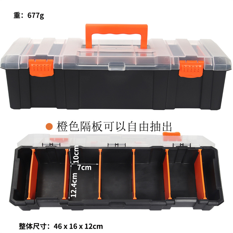 Caja Organizadora con Compartimentos para Piezas y Tornillos para Componentes y Pesca