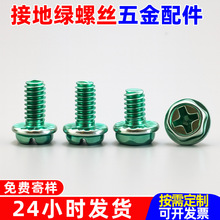 ���ǽӵؾG�ݽz���mʮ���ݽz�Gɫ���僾G�\���ǟ��ߟ��������