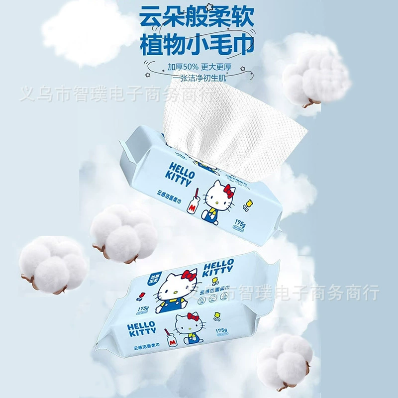 М moist wipes?