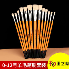 �lׯ��ë�Pˮ��ˮ�۱�ϩ���Pˢ�����մɲ��L���g��Ʒ��ɫ���P���b