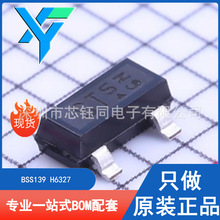 BSS139 H6327 SOT-23ȫ��ԭװN����MOSFET��ЧӦ�� 250V