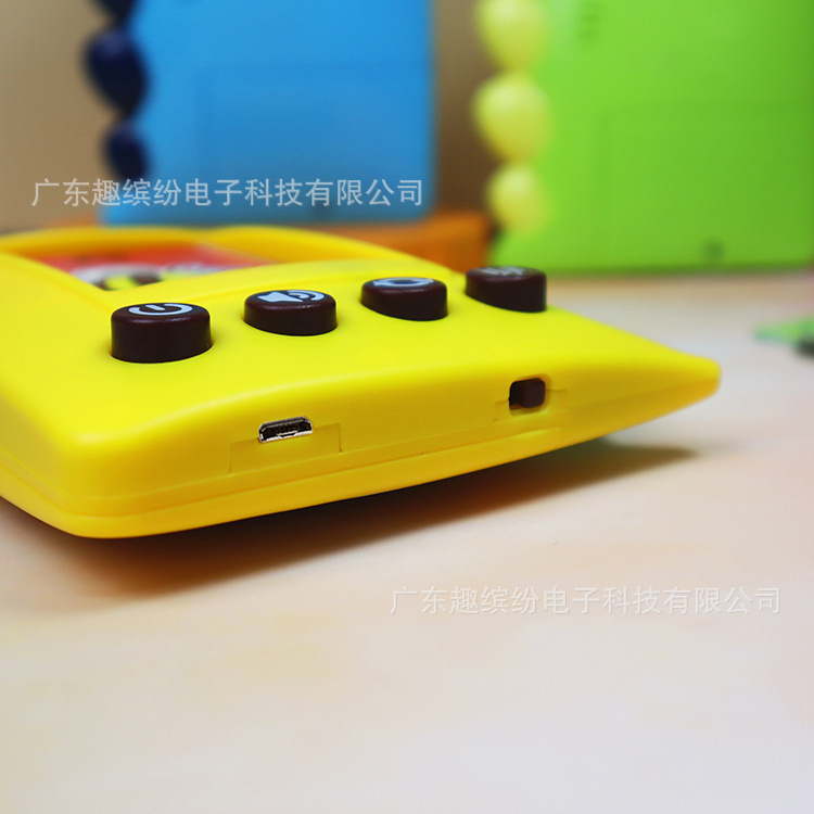 ELETREE スマートポケット学習機幼児子供の教育早期教育おもちゃ恐竜カードマシンバイリンガル啓蒙|undefined