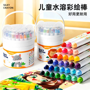 ?��ͯϞ�P�ͮ������K��Ϟ�P36ɫ��ˮϴС�W���ز��ͮ���ϩ�R�˹P