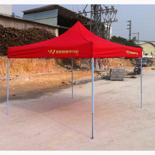 Advertising Four-Corner Exhibition Outdoor Folding Stall Shelf Tent Retractable Parasol Carport Awning Wholesale