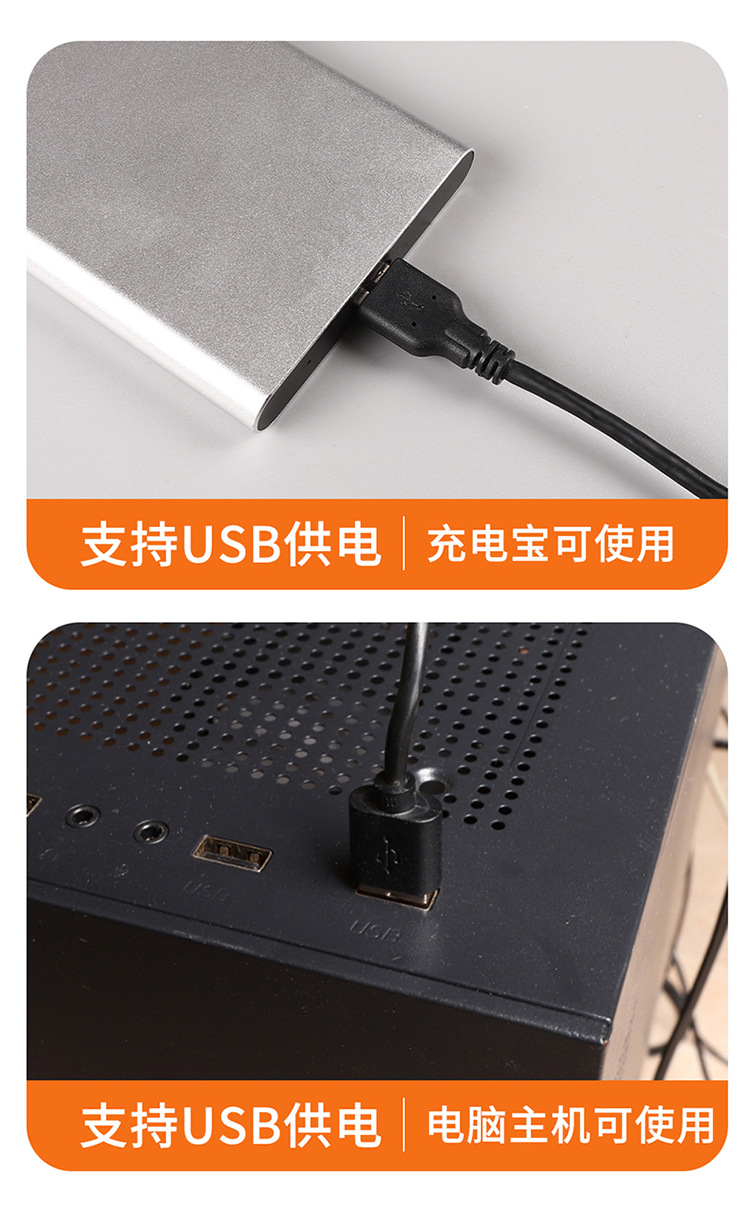 New Car Heated Seat Cushion, Warm Car, Household Universal Single-Piece Butt Cushion, USB Interface Electric Heated Seat Cushion