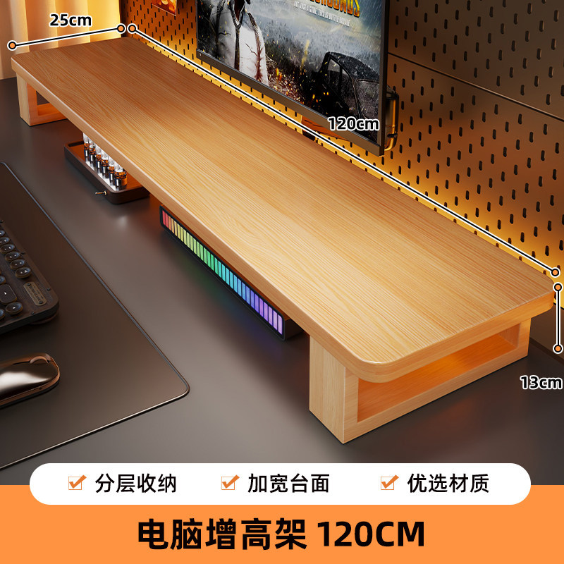 Soporte Elevador para Monitor con Almacenamiento para Escritorio